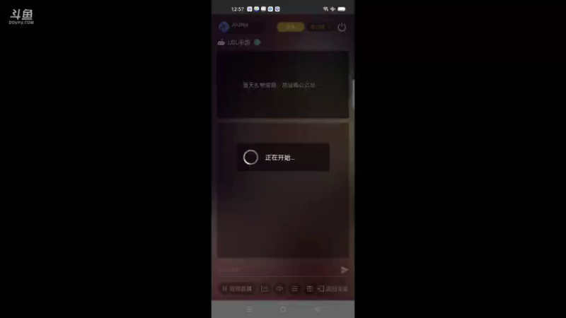 【2021-11-30 12点场】JDGSyu：上王者1000分