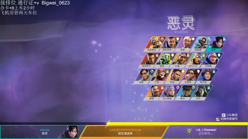【2021-12-01 18点场】与星星一同入梦：雾海暮云遮 人间不值得