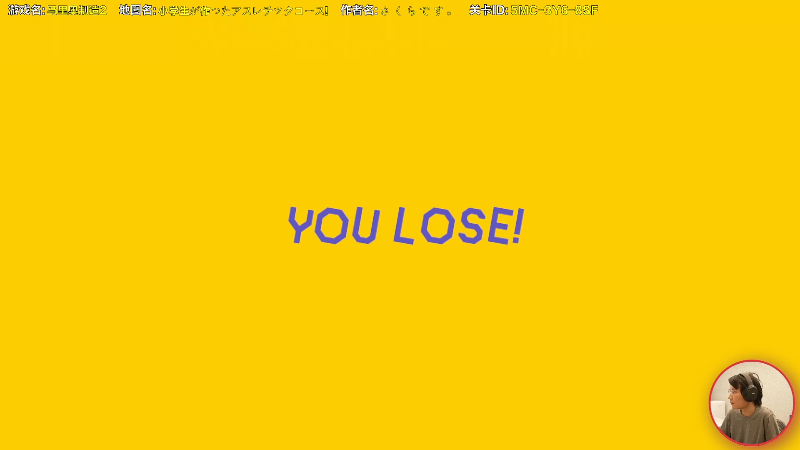 【马里奥制造】超级小桀的精彩时刻 20211202 15点场