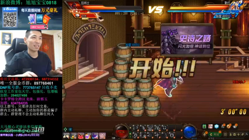 xxbb宝哥带你玩毒奶粉 (16)