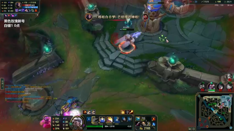 【2021-12-02 15点场】店长盖伦：来了来了 店长盖伦