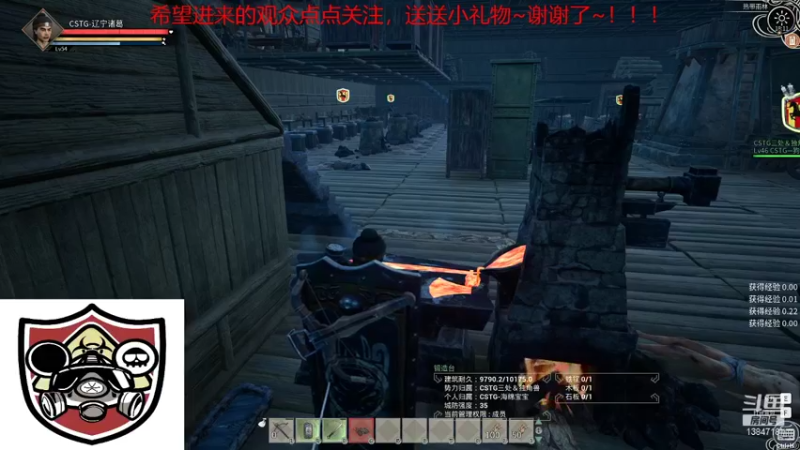 【2021-12-01 18点场】辽宁诸葛：辽宁诸葛制造大师