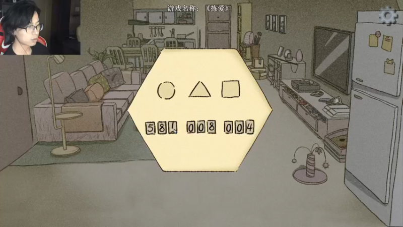 【2021-12-01 22点场】半支烟：【半支烟】恐怖游戏之魂！