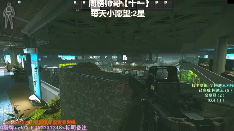 【2021-11-25 22点场】兮枫ovo：【实验室】可带萌新!!! 活力四射