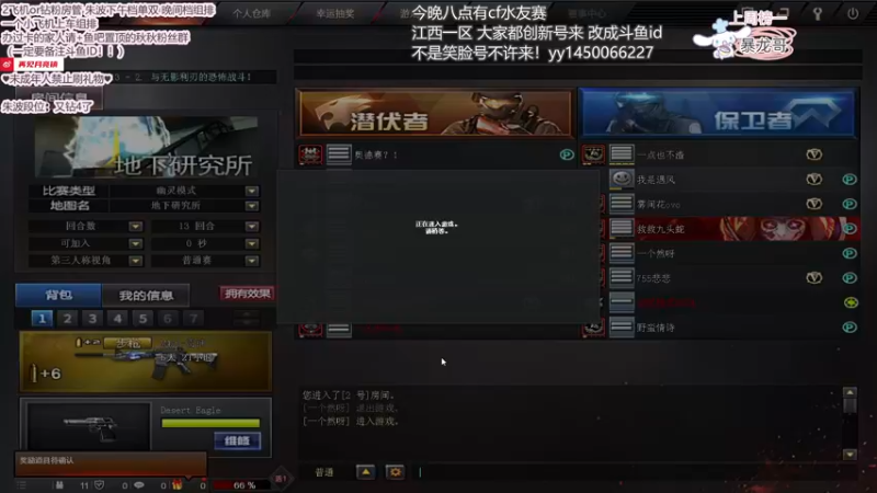 【2021-12-02 21点场】璇呆了：璇：努力成为更强的ADC！T T