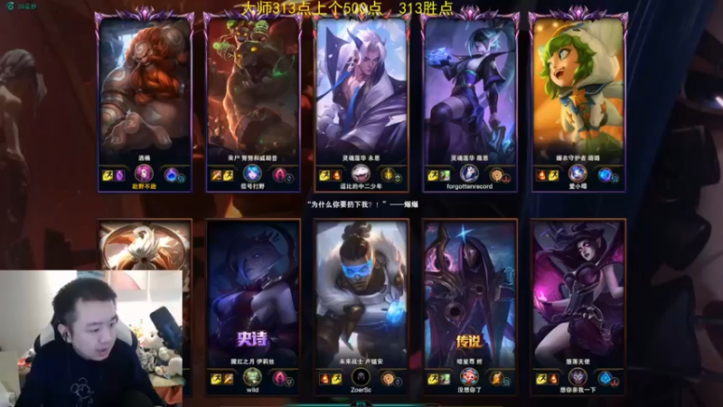 【网友张顺飞】：3-4酒桶，两个坩埚，一个水银，他们怎么打薇恩