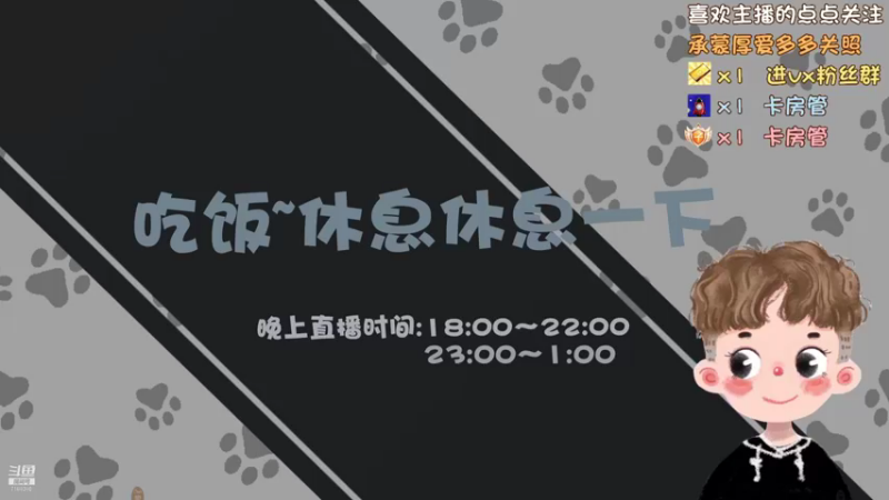 【2021-11-24 16点场】黑叔叔H：【黑叔叔】神秘海域3剧情冒险