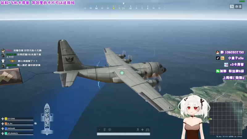 【2021-12-01 20点场】小盒子u：《小盒子乖乖》