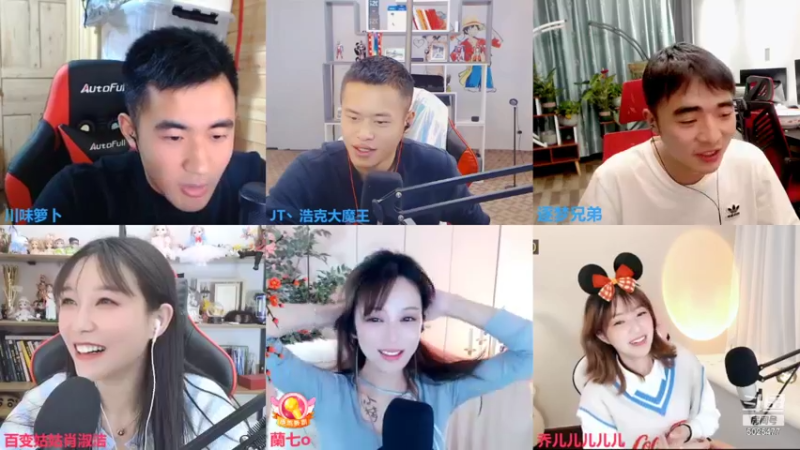 【2021-12-02 00点场】逐梦兄弟：今天提个座驾