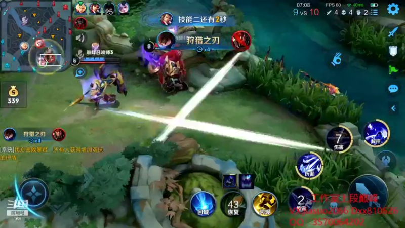 【2021-12-02 20点场】是个枷锁：【枷锁】冲刺巅峰第一