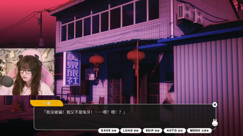 【2021-12-02 13点场】甜心战士：♡卖萝卜！卖萝卜！♡