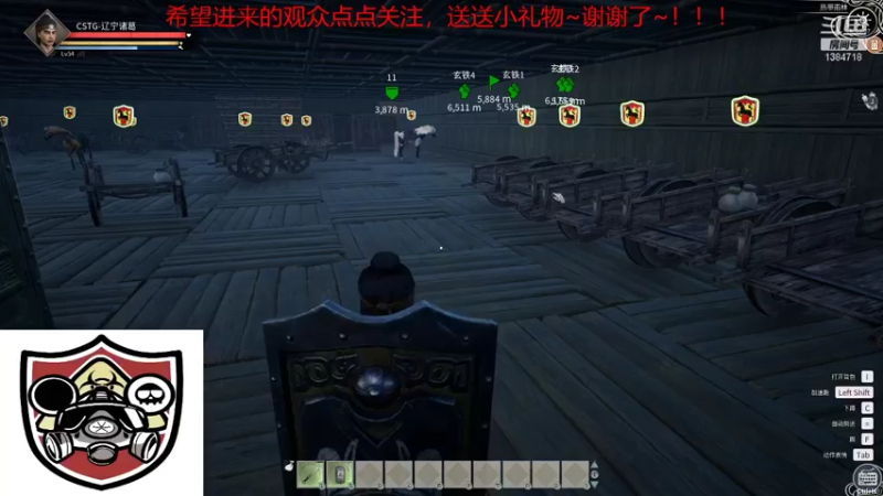 【2021-12-02 09点场】辽宁诸葛：辽宁诸葛制造大师