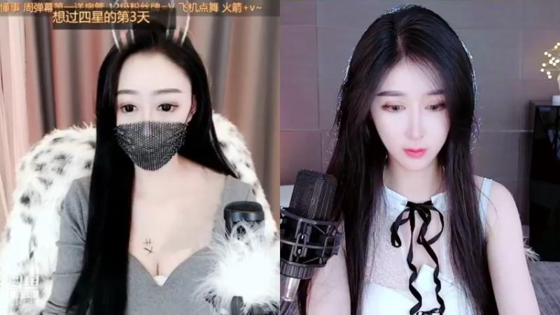 【2021-11-26 19点场】阿喜BABYxi：是吸引不了哥哥得眼睛了么