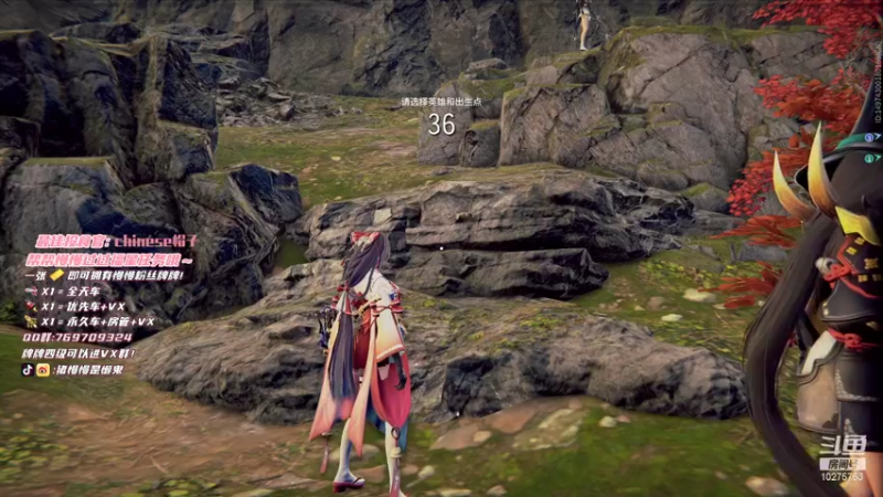 【2021-12-02 16点场】猪慢慢是懒鬼：【小奶团】有车位！