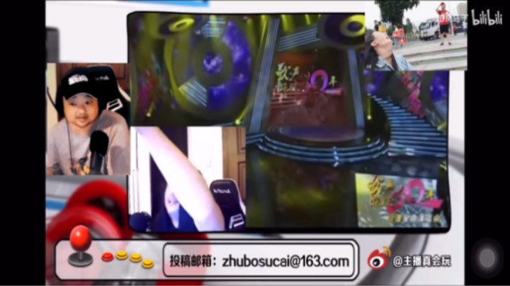 3DM总监唯一一次登上主播真会玩片尾 这是卢倾情演唱《重头再来》