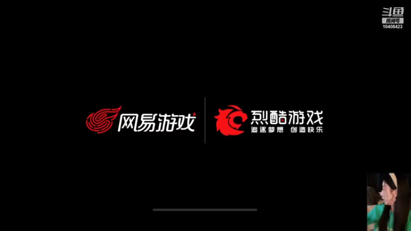 【2021-12-01 02点场】糍饭糕搞事：九头蛇女士在线上分