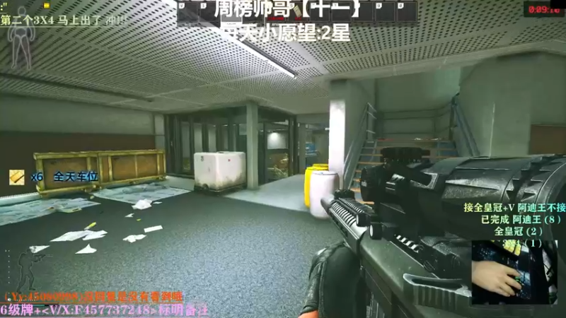 【2021-11-29 19点场】兮枫ovo：【实验室】72? 带萌新!!!