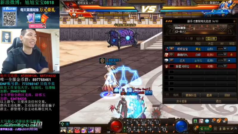 和宝哥一起玩毒奶粉 (1)