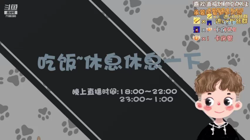 【2021-11-30 22点场】黑叔叔H：【黑叔叔】恐怖惊悚冒险剧情游戏