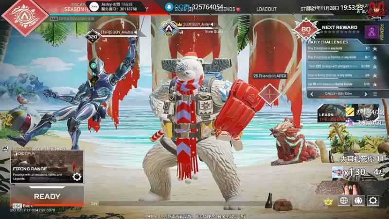 【2021-11-28 19点场】Jusley：试炼杯第四期 Day3 今晚8点5分钟延