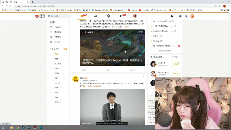 【主机其他游戏】甜心战士的精彩时刻 20211202 10点场