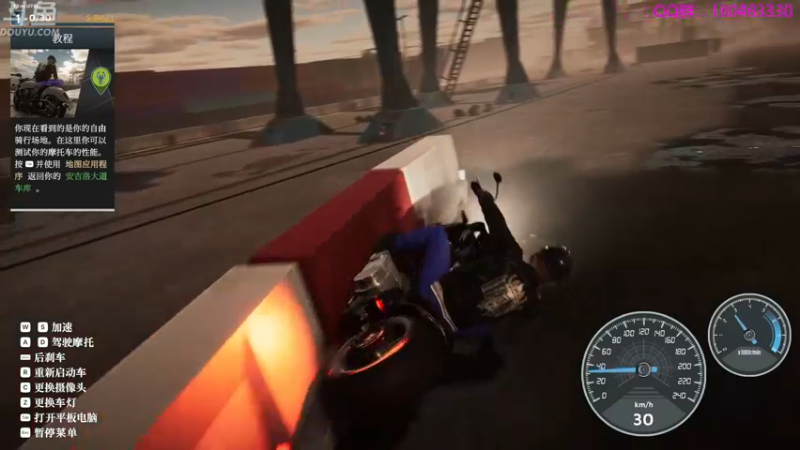 【2021-12-01 02点场】就叫啊翼吧：啊翼：陪你度过每一个无聊的夜