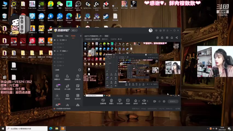【2021-12-02 19点场】是希文吖丶：也许今天是美好的一天~
