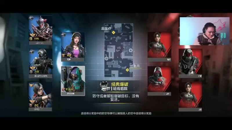 【皮皮鲨FPS】：5-2拿下，跟我贴脸，谁给你的勇气！
