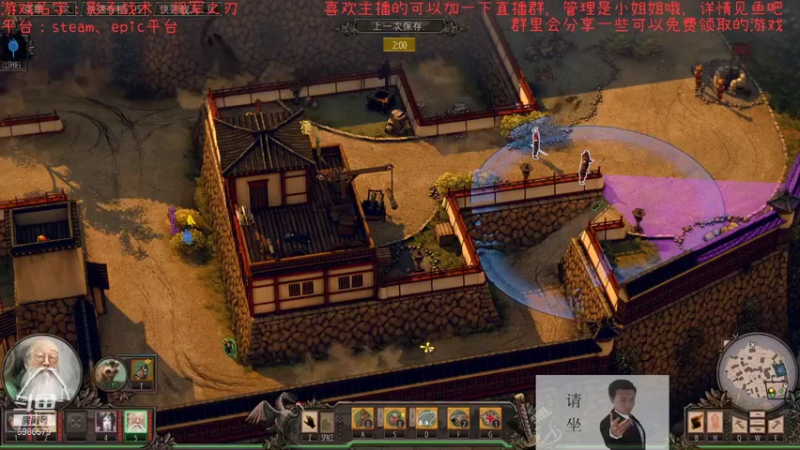 【2021-12-02 22点场】渊缘远愿：来的都是客，里边有大座