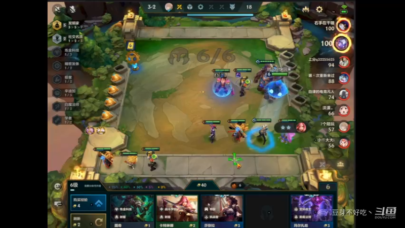 【2021-12-01直播录像】发明家运营吃鸡！！！