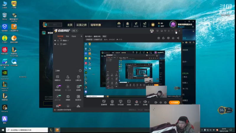 【2021-11-28 23点场】鱼夫c：鱼夫船长：康复训练