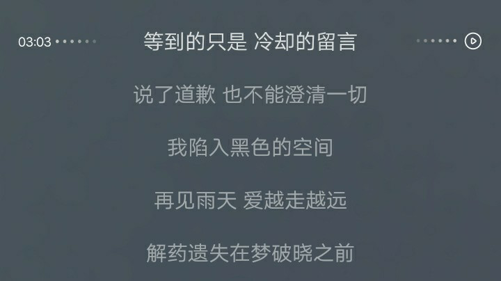 全一全是好斗五魔术师麦迪。好难打