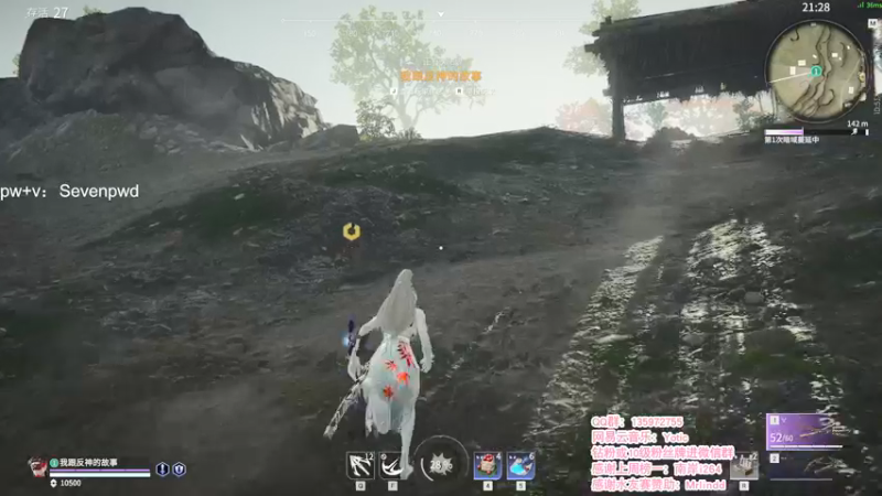 【2021-12-01 23点场】NRK反方向的神：单排猛练 季沧海人柱力