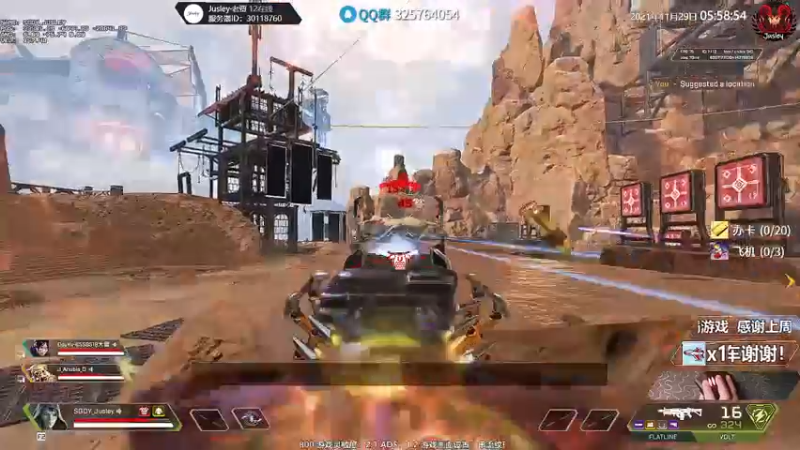 【2021-11-29 05点场】Jusley：匹配龙 比赛虫 阳光大男孩笑声治愈中