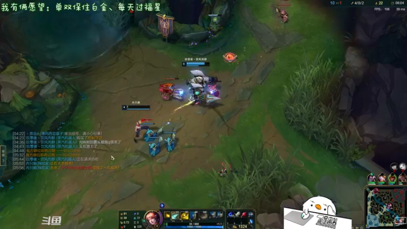 【2021-12-01 23点场】内只鹅：【小奶团】是谁在说我下饭？