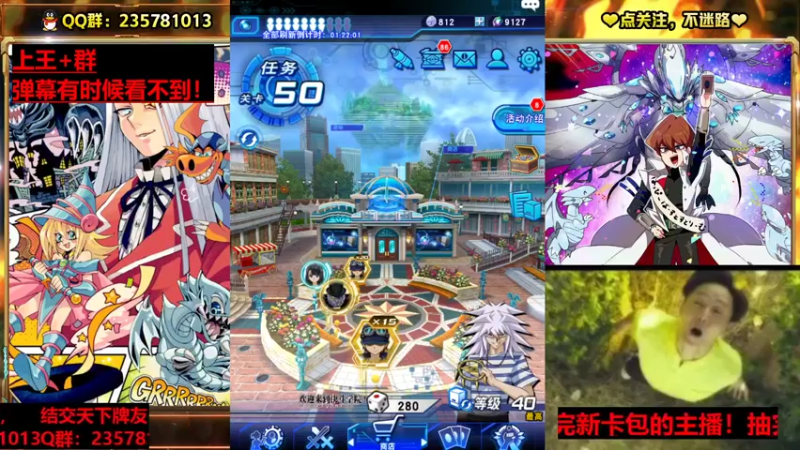 【2021-12-02 14点场】miyaxr：斗鱼牢模！在线卡手！