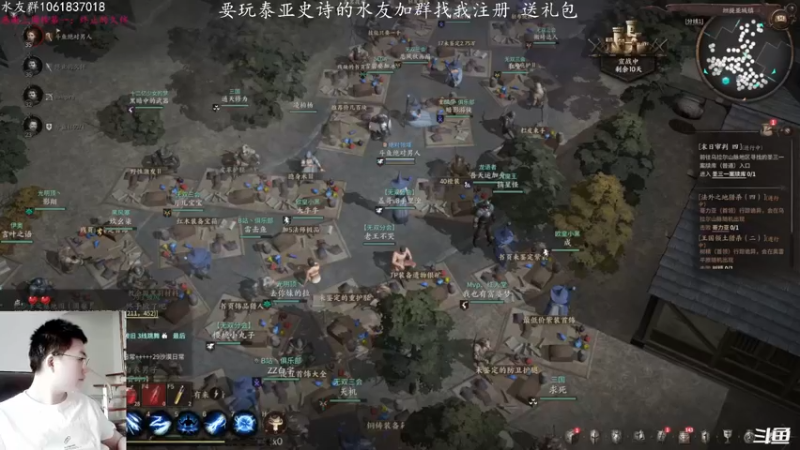 【2021-12-01 10点场】绝对男人：绝对男人：愉快的玩游戏