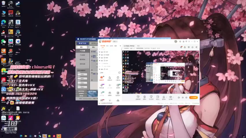 【2021-12-02 14点场】猪慢慢是懒鬼：【小奶团】有车位！