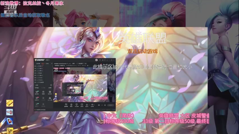 【2021-12-01 21点场】冬月寒氷熙宝兒AnyaYugi：终极魔典 守护拉克丝而战 デュエル