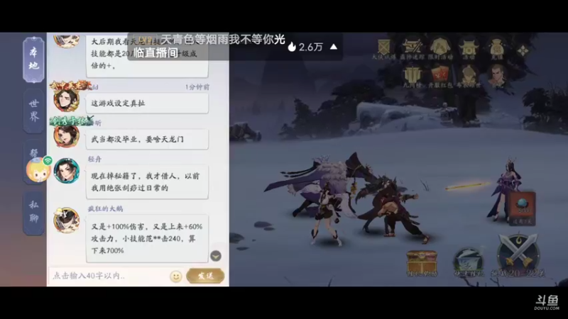 12.02