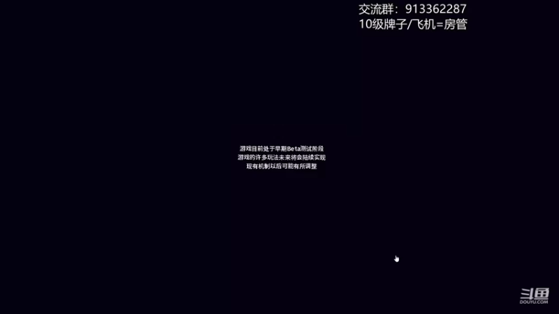 【2021-12-01 20点场】蓝色追风丶：【紫色晶石】双持武器战请求出列