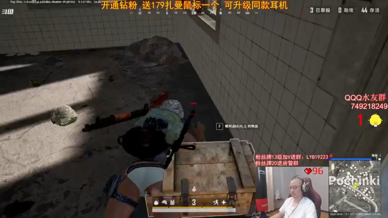 【2021-12-01 22点场】气人主播QQQ：【QQQ】GGG11点来~