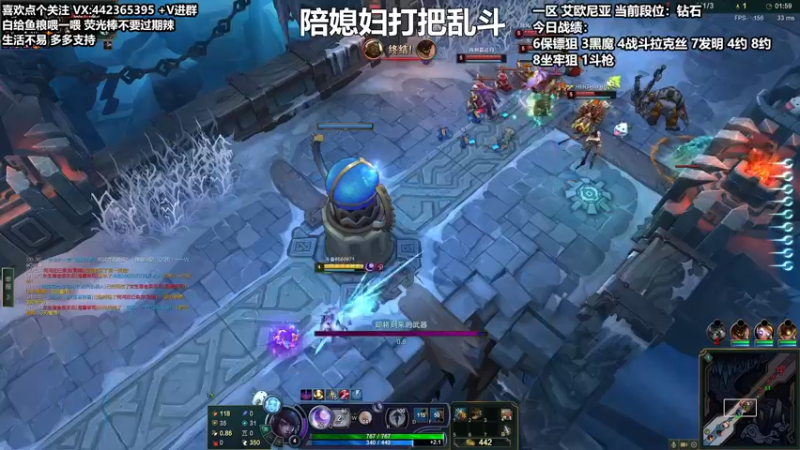 【2021-12-01 23点场】懵逼的小懵逼：【懵逼】开宝箱的为什么不能是我呢