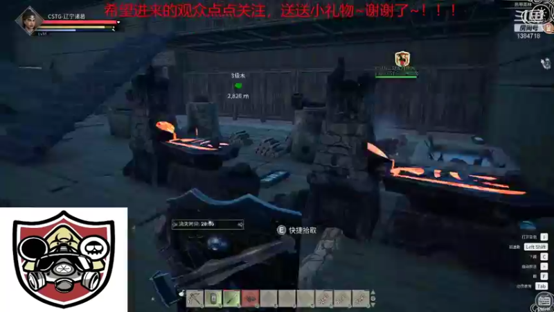 【2021-12-01 10点场】辽宁诸葛：辽宁诸葛制造大师