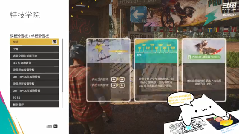 【2021-12-01 14点场】无其77：『无其77』小众游戏.3A作品