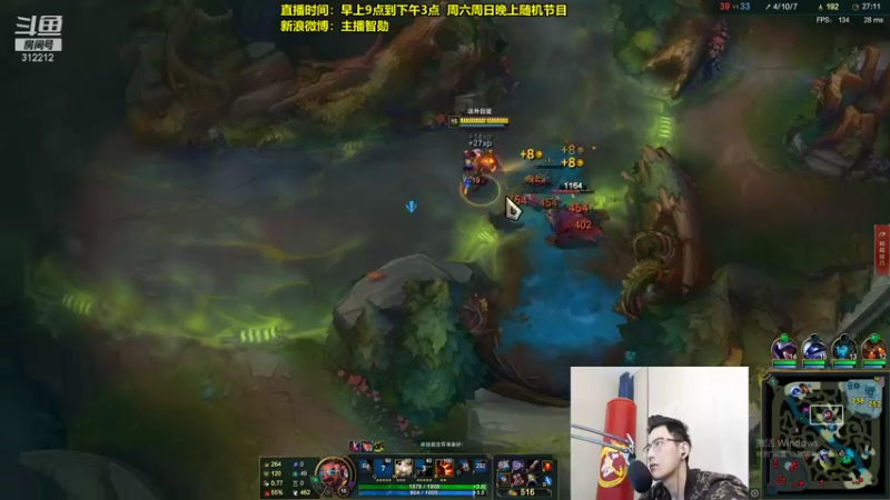 【2021-12-02 12点场】智勋勋勋勋：智勋：先攻流男刀打野教学！