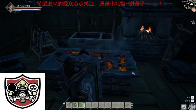 【2021-12-01 08点场】辽宁诸葛：辽宁诸葛制造大师