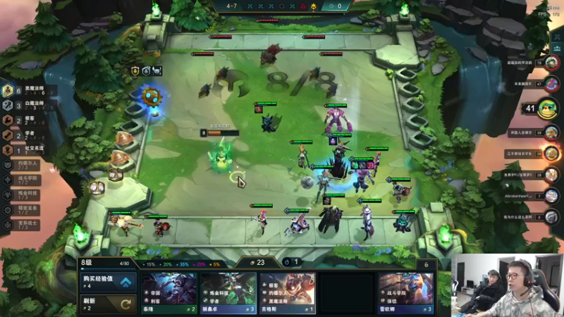 【2021-12-02 18点场】余小C真的很强：余小C：人活一口气（完成）