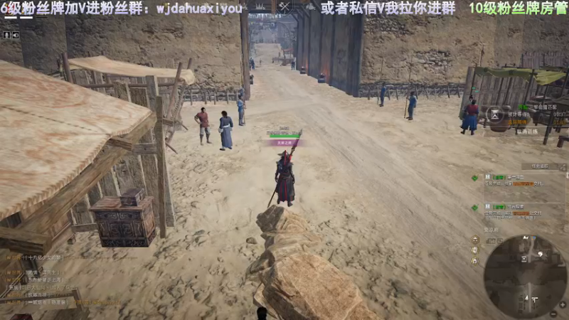 【2021-12-01 20点场】神罚丶白袍小将：▲白袍▲晚上6点30VSCH表演赛
