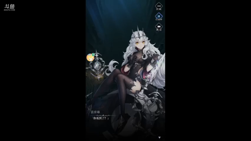 【2021-12-02 14点场】冰冰家的小猫咪：爆裂魔女yyds 2999463